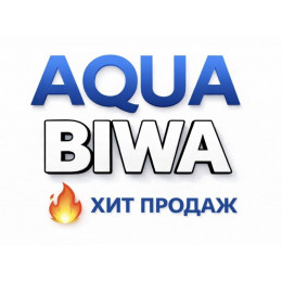 Кондиционеры AQUA Biwa в Новочеркасске — купить сплит-систему с установкой | ТеплоКлимат Кондиционеры AQUA Biwa в Новочеркасске — купить сплит-систему с установкой | ТеплоКлимат